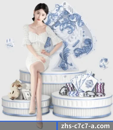 C7娱乐 APP - c7c7.app
